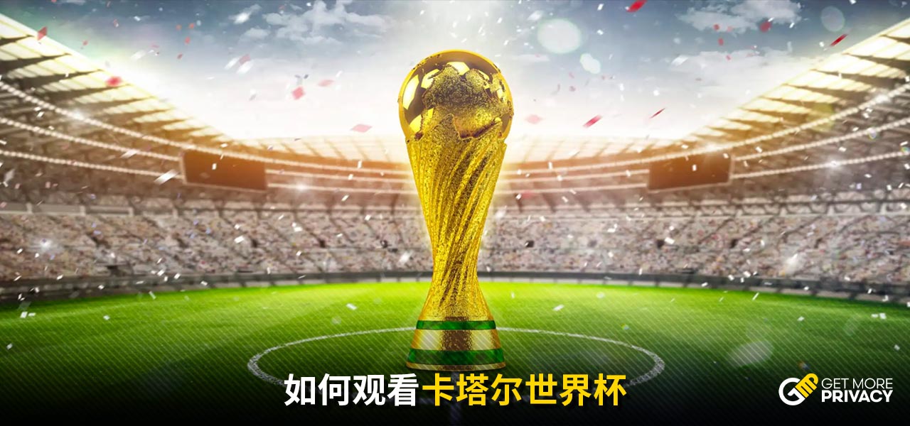 种种不确定